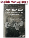 MJX Hyper Go H16 H16E H16H H16P Parts English Manual for MJX H16 H16E H16H H16P RC Car.